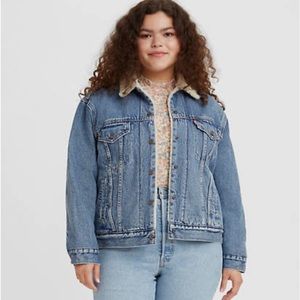 Levi Jean Sherpa jacket